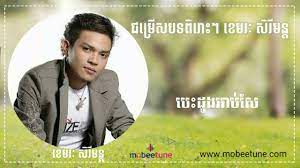 បេះដូងអាប់សែ