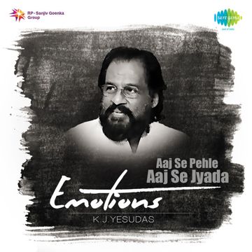 kudajadriyil kudikollum-cover