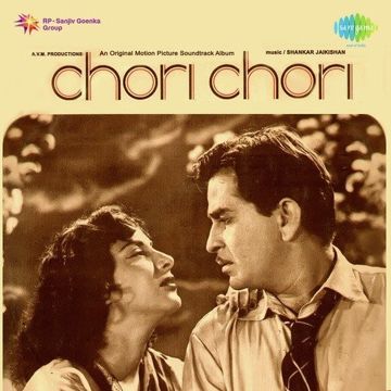 Yeh Raat Bheegi Bheegi-cover