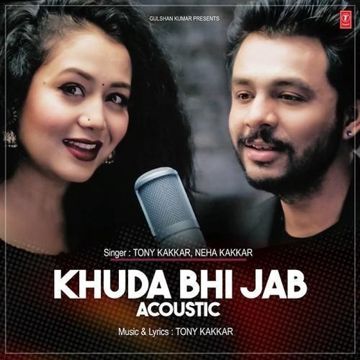 khuda bhi jab tumhe-cover