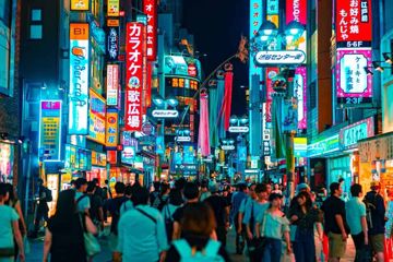 Tokyo By Night - (Nghe Only)-cover