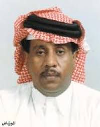 تولعت بك والله 