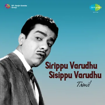 Buddhiyulla-cover