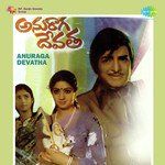 Choosuko Padhilanga-cover