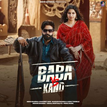 Baba VS Kand (feat. Manjeet Mor)-cover