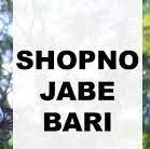 Shopno Jabe Bari-cover