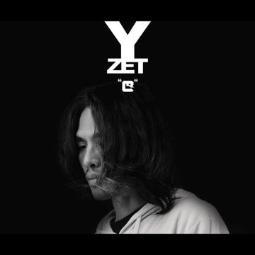 ကောက်တေး