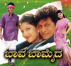 Preethi Neenillade-cover