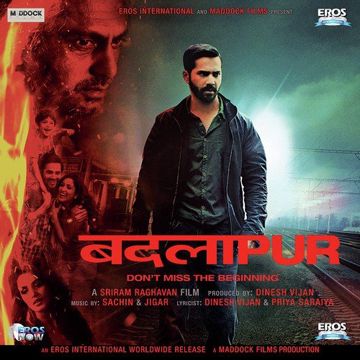 Jee Karda-cover