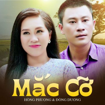 Mắc Cỡ 