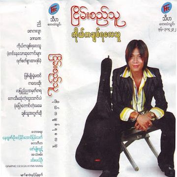 ခဏခဏ