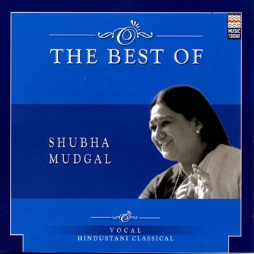 Mathura Nagarpati-cover