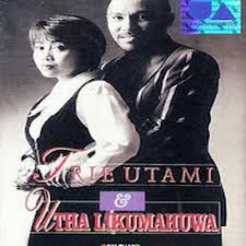 Mungkinkah Terjadi-cover