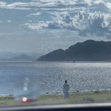 Đừng Buồn Phiền Nữa