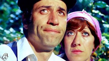 Çarşambayı Sel Aldı(1976)