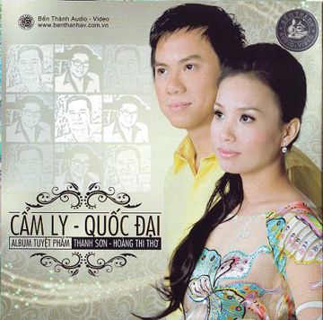 cm-lyan-trng-hoa-mi-gi-cover-image