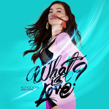 Có Nhớ Đêm Nào-cover
