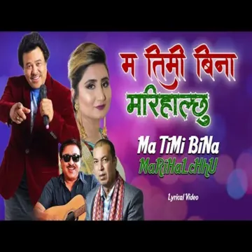Ma Timi Bina Mari Halchhu-cover