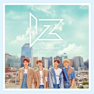 ALL YOU WANT-cover
