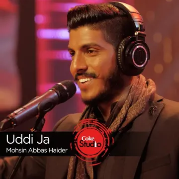 Uddi Ja-cover