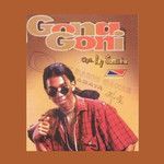 TANPA KAMU-cover