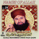 Likh Raha Hoon Naat e Sarwar-cover