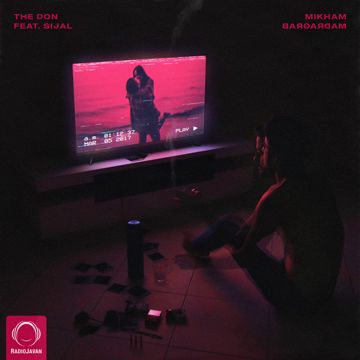 Mikham Bargardam-cover