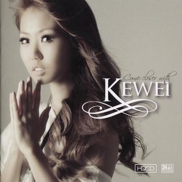 Please Be Careful With My Heart-cover