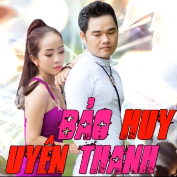Nhật Ký Đom Đóm -cover