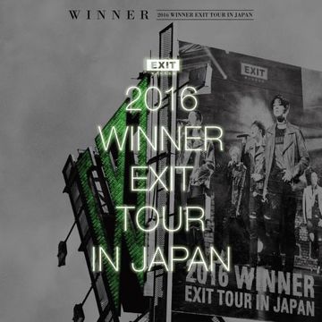 IT'S RAIN (2016 WINNER EXIT TOUR IN JAPAN)-cover