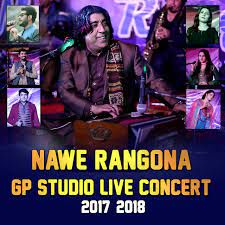 Edhedho Ennamvandhu-cover