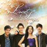 Gusto Kita-cover