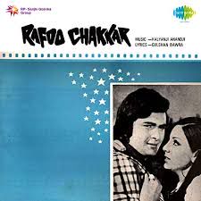 Kisi Pe Dil Agar Aa Jaye-cover