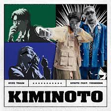KIMINOTO-cover