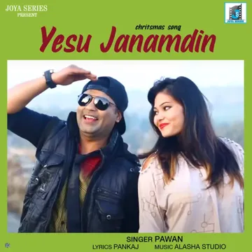 Yesu Janamdin-cover