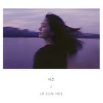 시간-cover