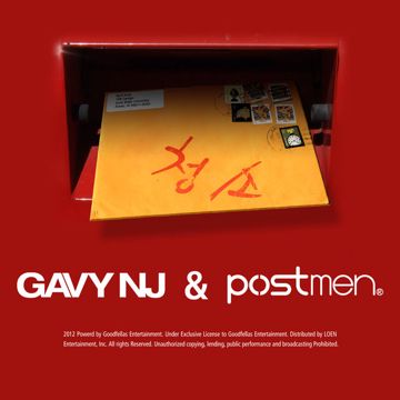 청소-cover