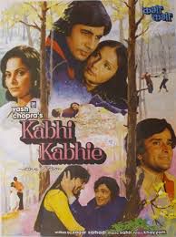  Kabhi Kabhie Mere Dil Mein (Short Ver.)-cover
