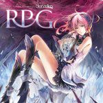 不完全ノーマリスト-cover