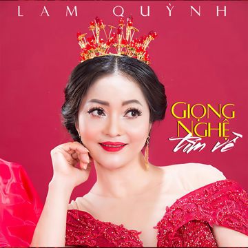 Xa Khơi