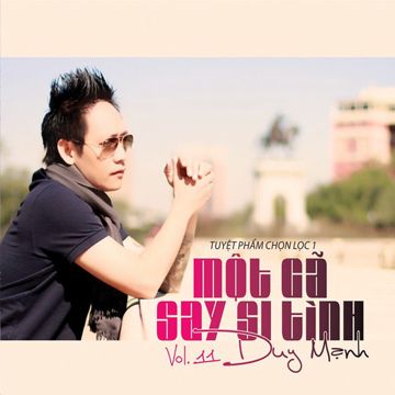 Cho Vừa Lòng Em