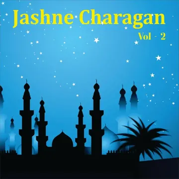 Mustafa Aap Ke Jaisa-cover