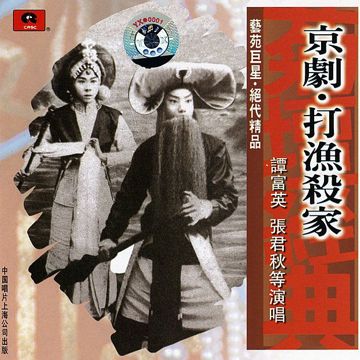 这湾海水-cover