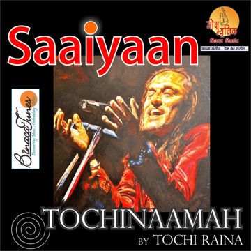 Dil De De Bandeya-cover