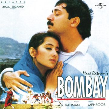 Tu Hi Re-cover