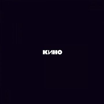 Восьмиклассница