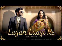 Lagan Laagi Re-cover