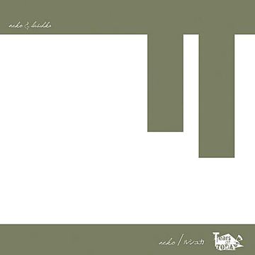 Sad spring-cover