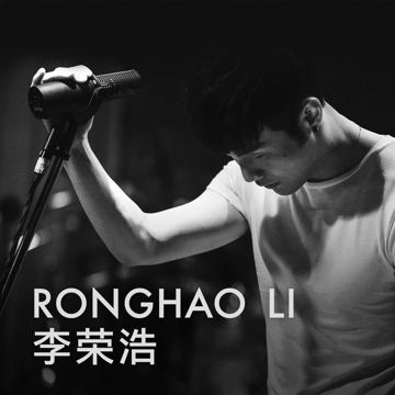 笑忘书(Live)-cover