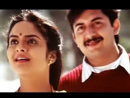 Puthu Vellai Mazhai Roja-cover